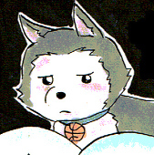 かん