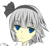 燈樺