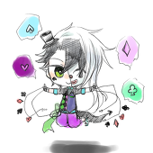 すやり