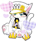 いの