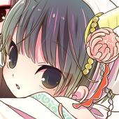 湯華