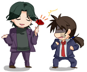かなせ