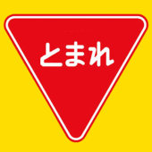 晧月