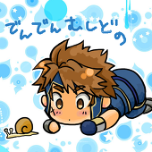 みんた