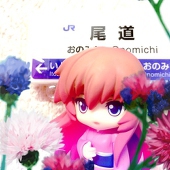 リサ