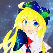 しぇる