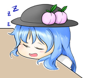 すいそー