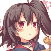 穂杖とも