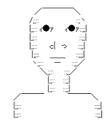 ( 'ω' )
