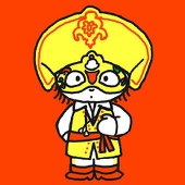 ハルカス