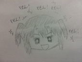 がせあつ