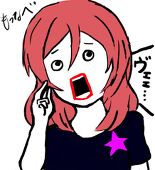 もつなべ