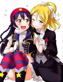 トイフル