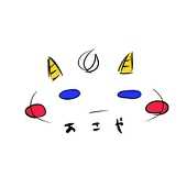 あさや