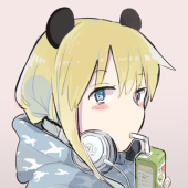 しか