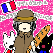 つ