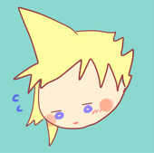 ライ