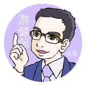 うおはる