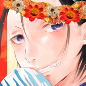 ツギ11