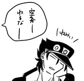 すっしー(寿司朗)