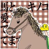 ナカザト