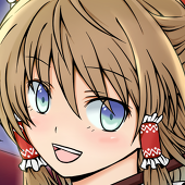 あおいなり