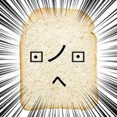 きの