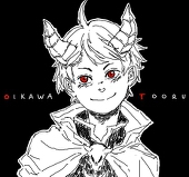 セイ