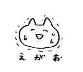 ユリ