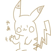 ちとせあめ