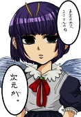 島袋全優