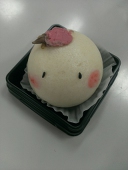 えいち