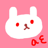 浅田エンターテイメント