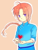 コノミ