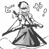 ごりひげ