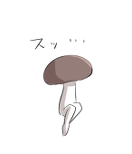佐倉