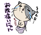 ゆら＠REN
