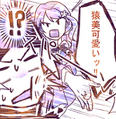 とまと