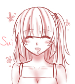 Sui