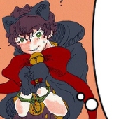 ななめも