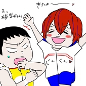 池