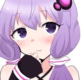 しゆ