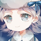 竹太