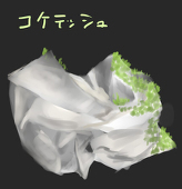 だんごわねっと