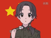 禁婆