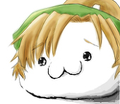 それ