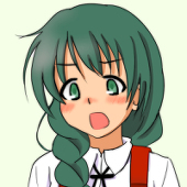 たる