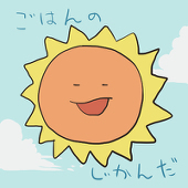 ひっそり