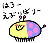 吉田