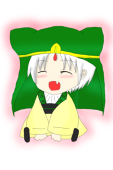 りん